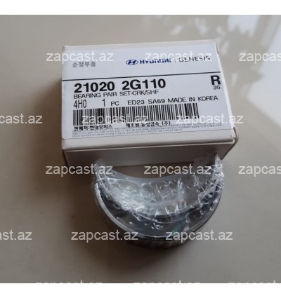 Hyundai Santa-fe (DM) 2012-2018, vkladiş korennoy std 2.4 , qara markirovka 